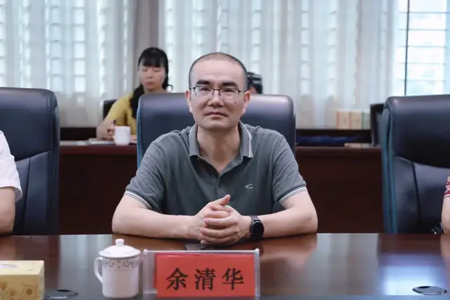 湘潭县人民法院召开新任主要领导见面会