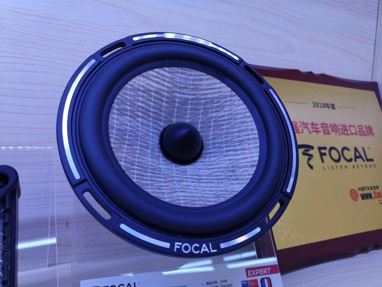 丰田凯美瑞一台德国弗莱德dsp一套法国劲浪喇叭一台箱体低音炮俗话说