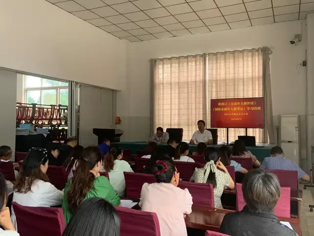 四川天府新区永兴小学——学习“两法”，育人依法