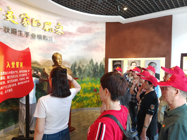 党史学习教育｜湘潭县中医医院离退休支部赴醴陵开展党史学习教育