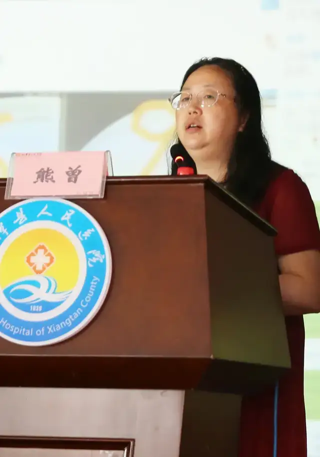 “健康湖南-基层巡讲”培训活动在湘潭县人民医院举行