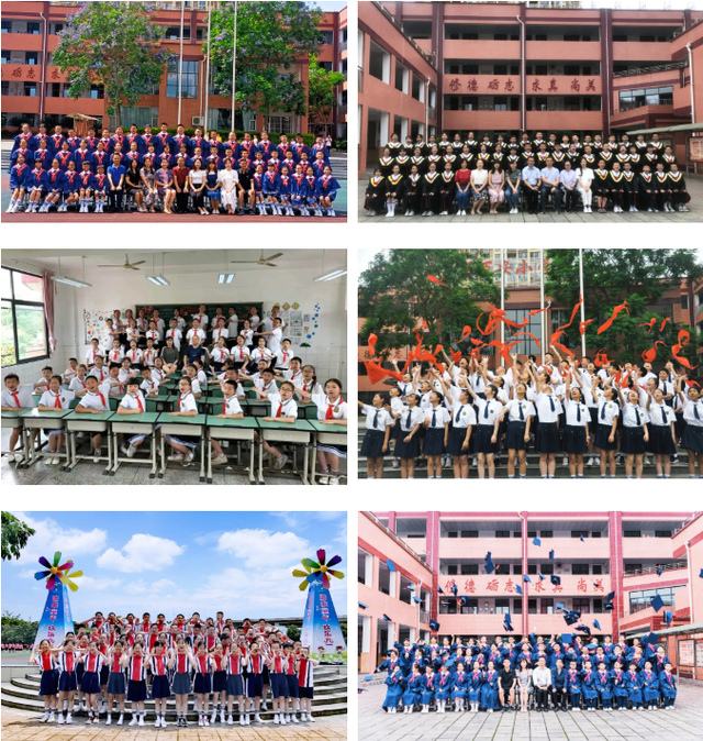 奔跑吧，少年！四川天府新区万安小学2015级毕业典礼