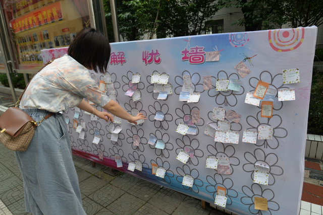拥抱阳光，守护成长 湘潭凤凰中学开展“525”心理健康教育系列活动