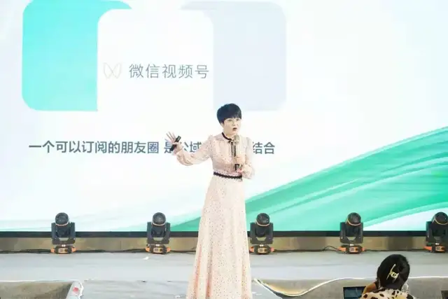 内容图片