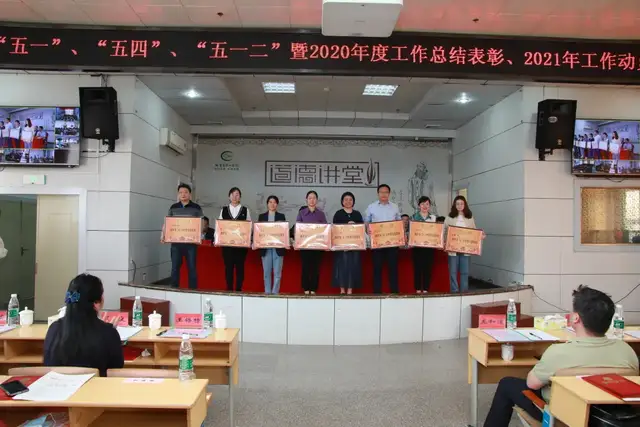 今天，为TA们喝彩！明天，惟奋斗者进！