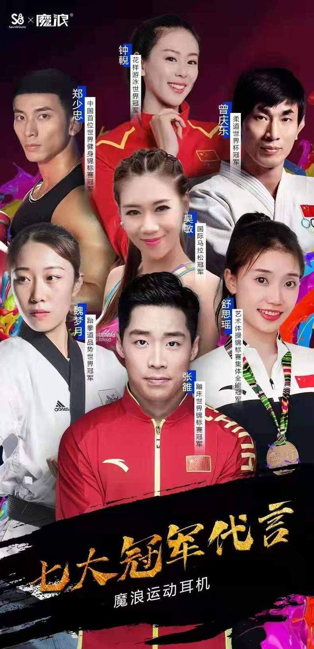 安静睡眠，极致小巧，魔浪mifo S降噪耳机体验