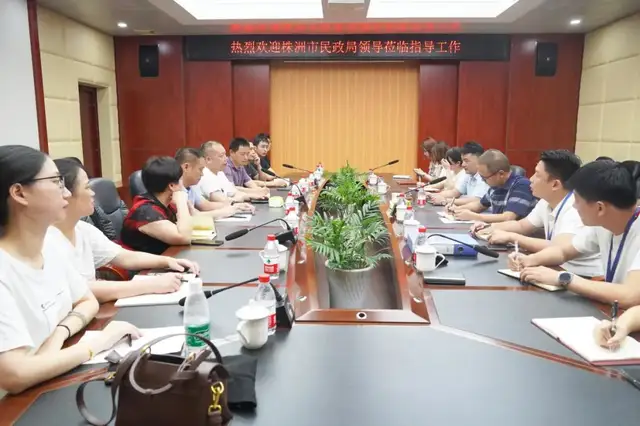 株洲市民政局到湘潭市救助管理站交流工作