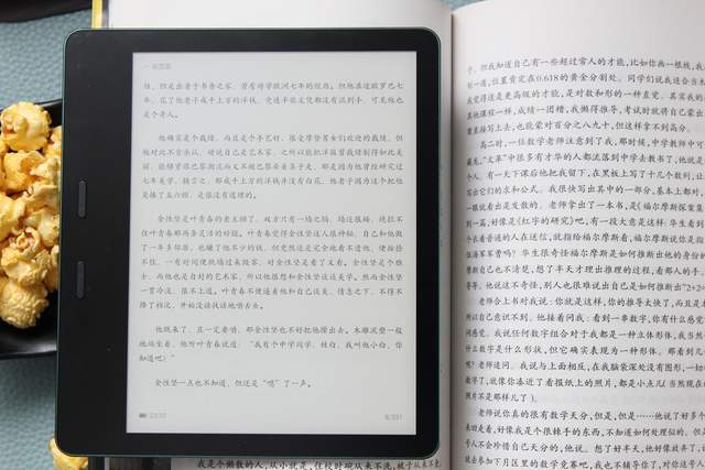 碎片化、沉浸式、阅读分享欲……墨案MIX7带你玩转电子阅读新体验