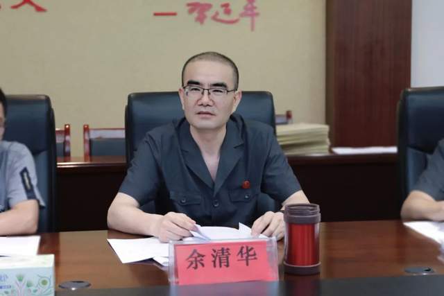 湘潭市人大常委会到湘潭县法院调研“破坏社会主义市场经济秩序罪”的执法情况