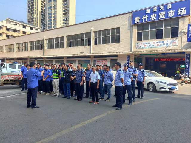 湘潭县城管执法局：联合整治农贸市场 守护群众“菜篮子”
