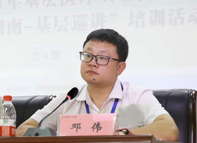 “健康湖南-基层巡讲”培训活动在湘潭县人民医院举行