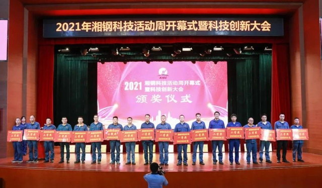 看！14.8万“莲城工匠”是如何炼成的？