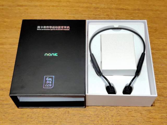 升级加量而不加价，南卡Runner CC II骨传导蓝牙耳机震撼体验