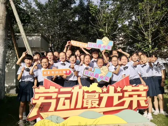 ［四川天府新区万安小学劳动教育 ］今天，我是厨房小帮手