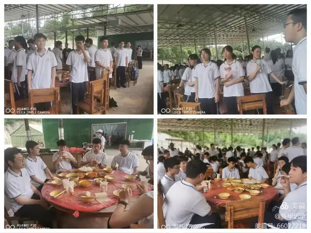 忆往昔 感今朝 向未来——湘潭市第二中学传承红色文化之旅