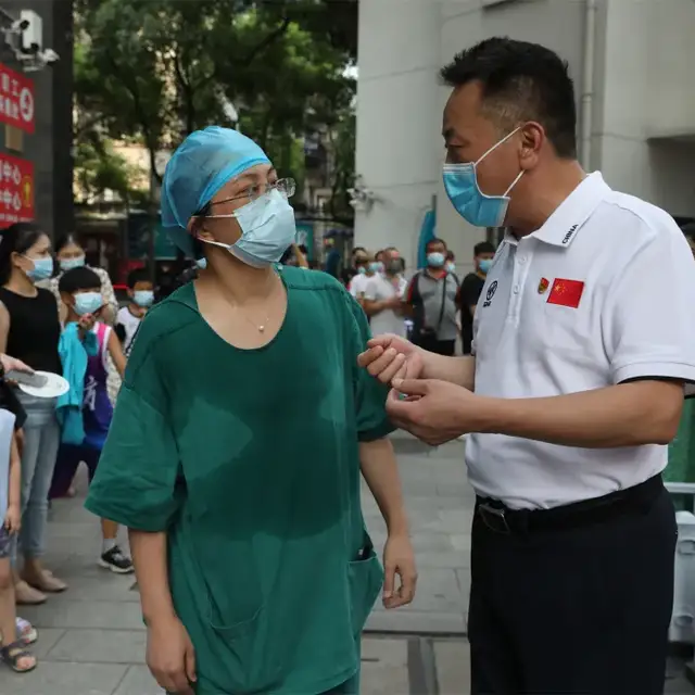 战疫有你，关爱有我！湘潭市中心医院党委慰问抗疫一线工作人员