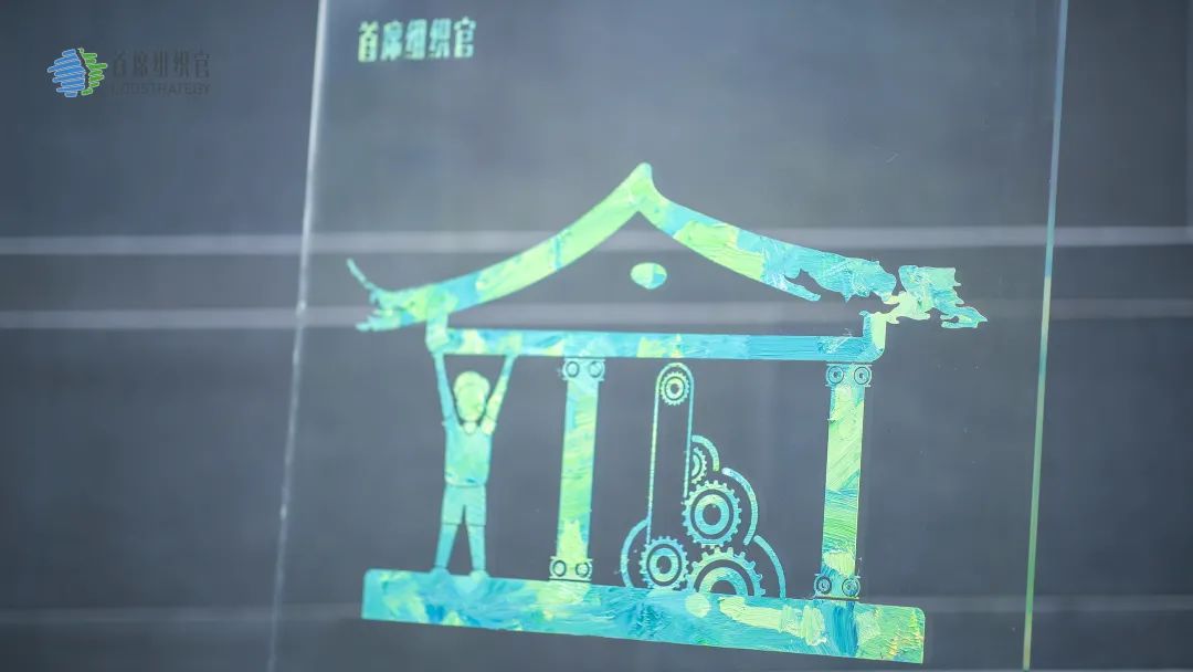 为什么要建立一个组织?