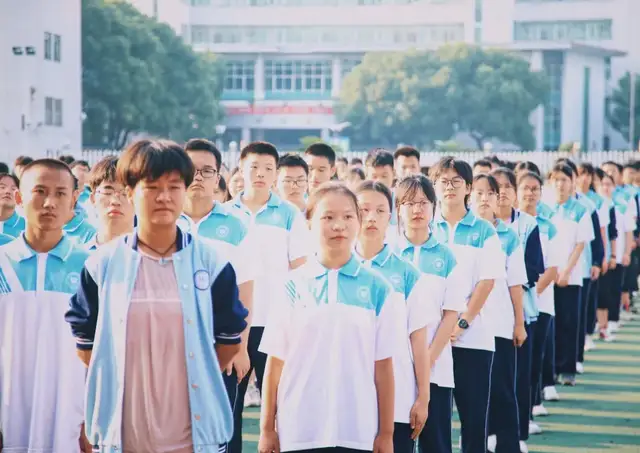 湘潭市第三中学2021年下学期开学典礼暨教师节表彰大会