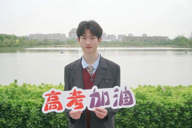 @天软新生，开学季期待与你在天津理工大学校园相遇