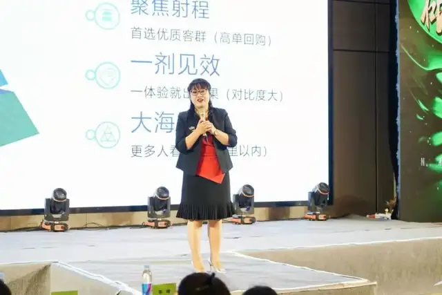 内容图片