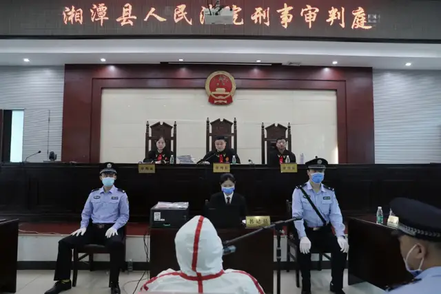 以案为戒，促队伍教育整顿——湘潭县法院公开开庭审理胡某星涉嫌受贿罪一案