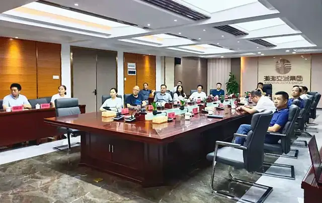 湘潭交发集团组织党员干部收看庆祝中国共产党成立100周年大会直播