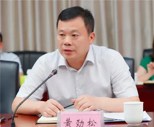 县委书记黄劲松带队到天易经开区调研