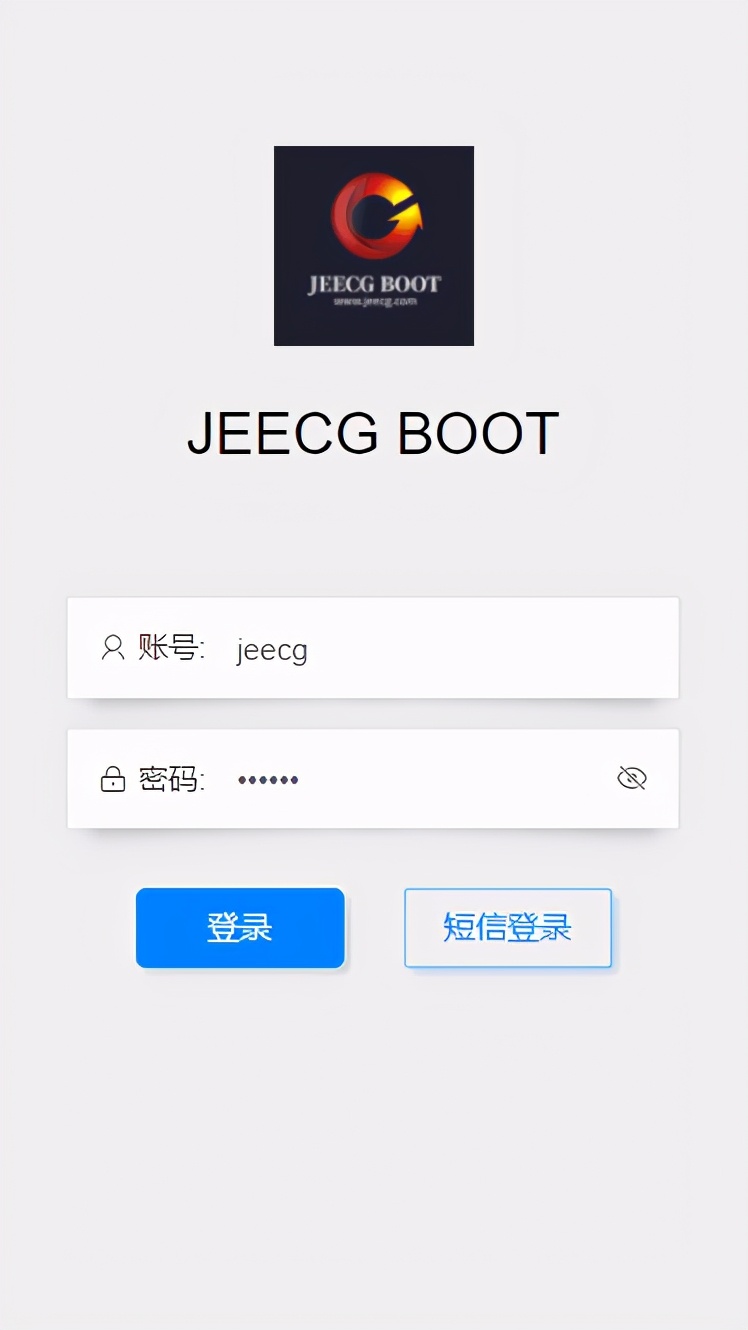 JeecgUniapp移动框架 2.0版本发布，一份代码多终端适配(图2)