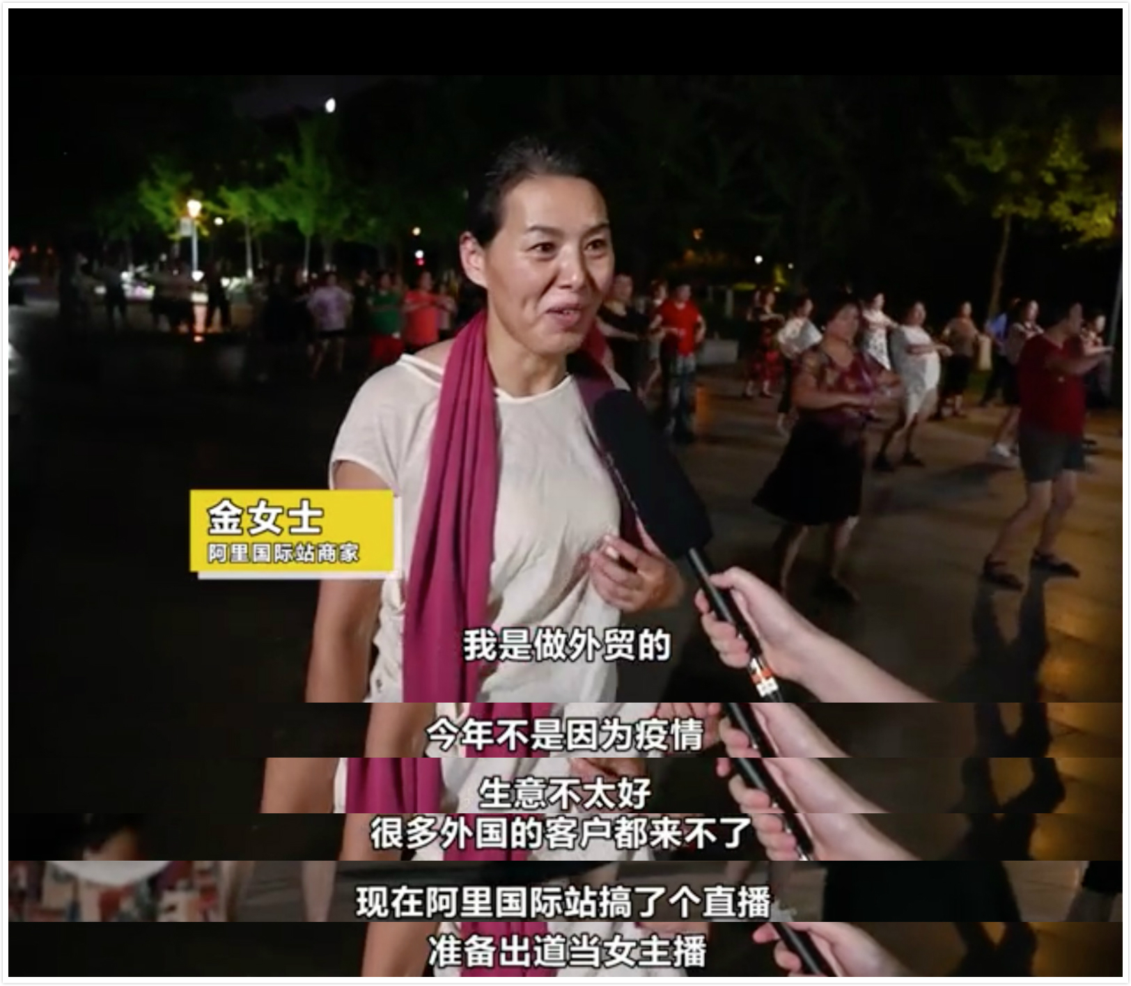 义乌月嫂培训教程 2022月嫂免费培训有免费的吗