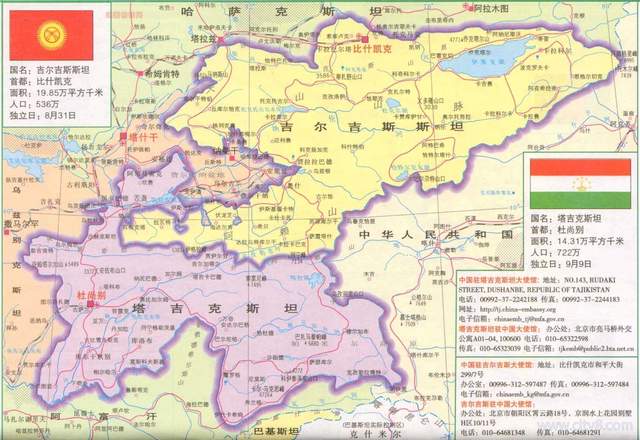 中亚位于亚洲内陆 共有五个国家组成 国名最后一个词都是斯坦 地理沙龙博客