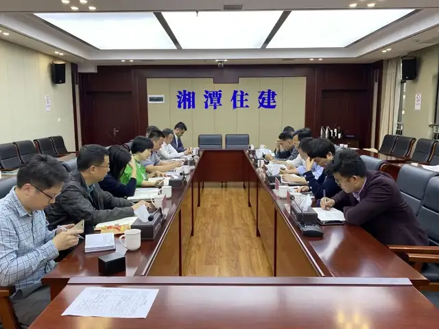 “破局”长沙·湘潭住建局召开长株潭基础设施一体化建设对接会