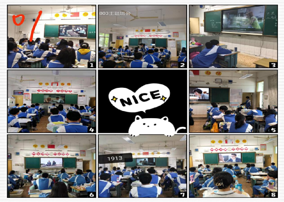 湘潭市一中“拥抱阳光、守护成长”心理健康教育月系列活动精彩回顾