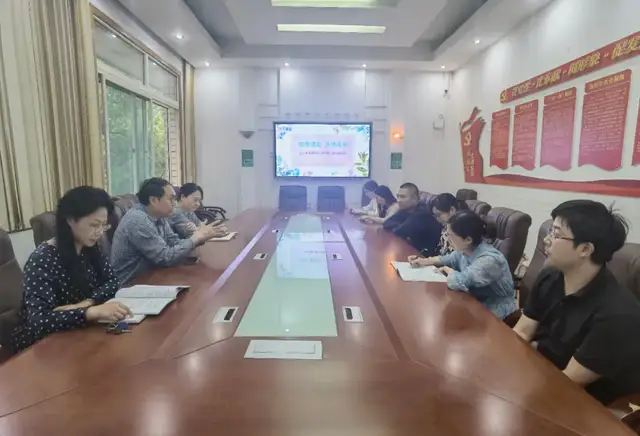 学史崇德，接续奋斗；感恩遇见，共话成长——湘潭市二中新进教师座谈会暨例行廉政谈话