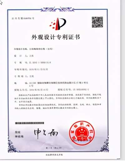 颜值爆表，技能开挂 | 以节日的名义给患者最暖的守护