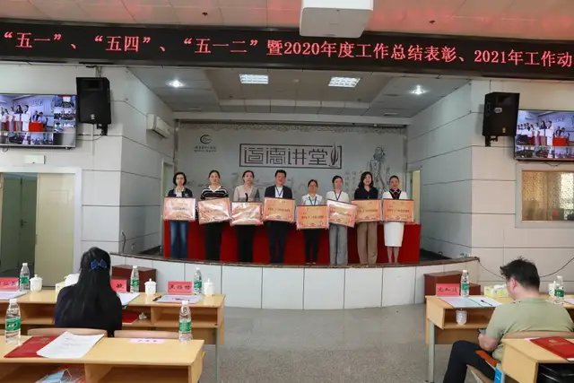 今天，为TA们喝彩！明天，惟奋斗者进！