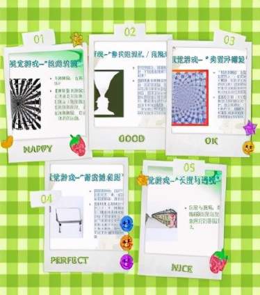 湘潭市一中“拥抱阳光、守护成长”心理健康教育月系列活动精彩回顾