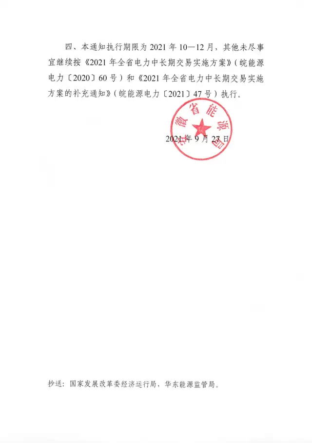 best365网页版登录(中国)首页
