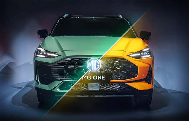 MG全新紧凑型SUV——MG ONE全球首秀-求是汽车