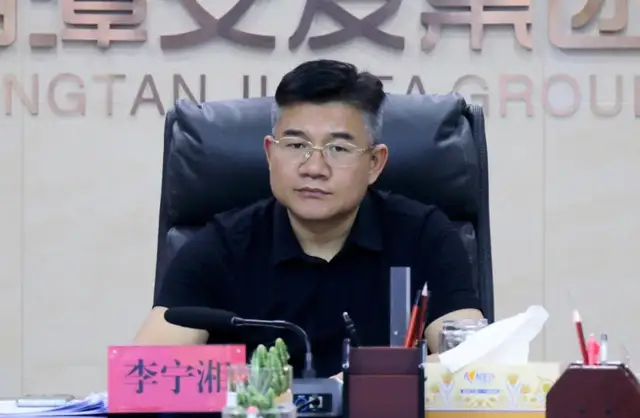解剖麻雀 弹好钢琴——湘潭交发集团召开“双过半”推进会