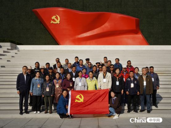 西藏基层干部赴京参观学习班第二期学员参观中国共产党历史展览馆