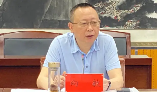 同心筑梦 从“新”出发 湘潭交发集团召开2021年新员工入职见面会