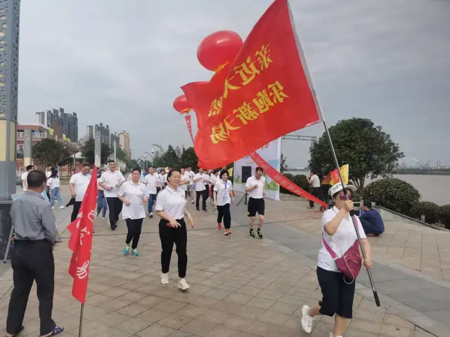 湘潭天易经开区“亲近大自然、乐跑新天易”健康跑活动举行