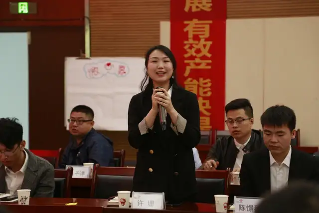 「为民办实事」聆听青年的声音——湘潭联通召开青年员工座谈会