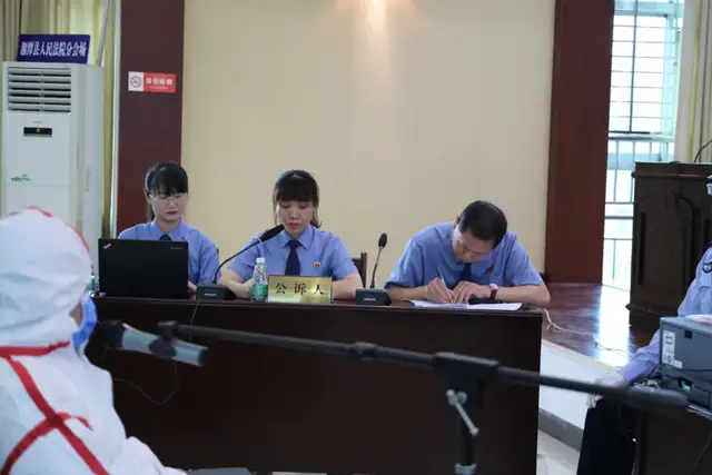 以案为戒，促队伍教育整顿——湘潭县法院公开开庭审理胡某星涉嫌受贿罪一案