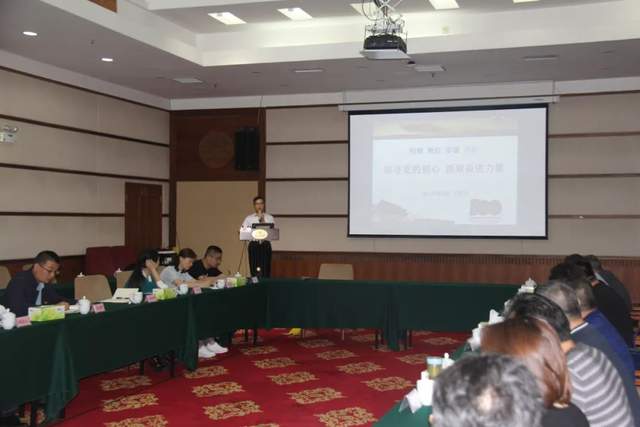 补足精神之钙 激发奋进之力 ——天易经开区开展党史学习教育第三次专题学习