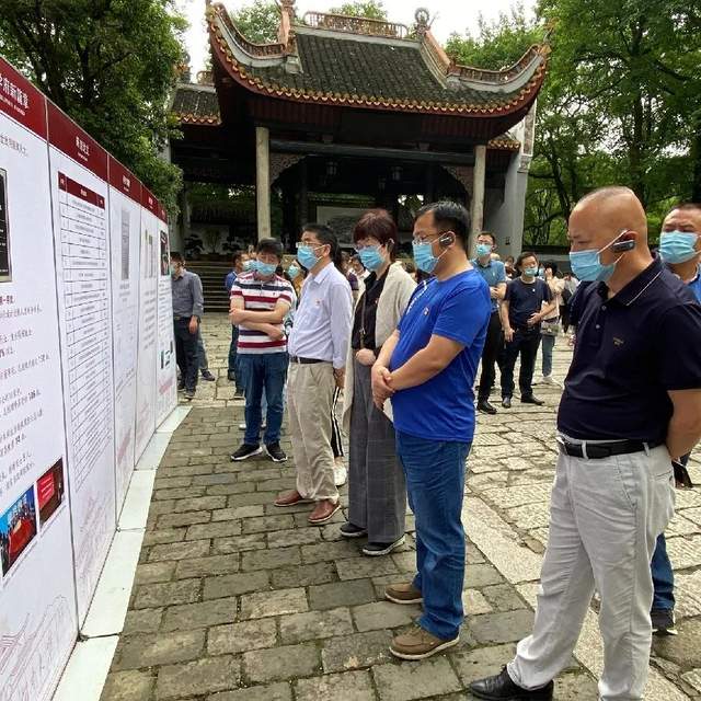 湘潭市住建局开展党史学习教育现场教学体验活动