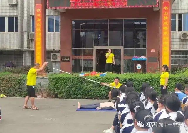 学习党史精神 增强安全意识 筑牢生命防线