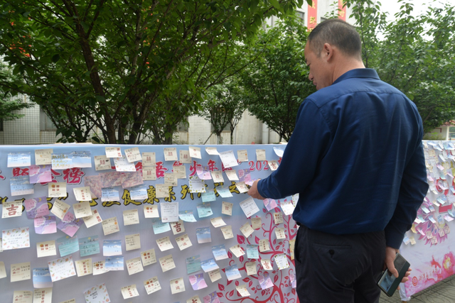 拥抱阳光，守护成长 湘潭凤凰中学开展“525”心理健康教育系列活动
