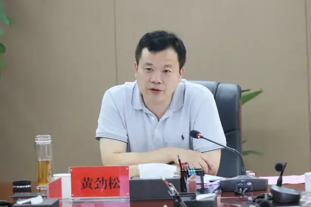 湘潭城发集团党委理论学习中心组开展党史学习教育“学史力行”专题学习