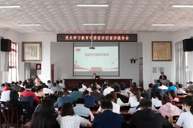 党史学习教育市委宣讲团宣讲报告会走进湘潭市中医医院